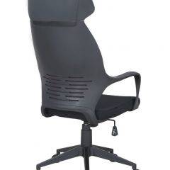 Кресло офисное BRABIX PREMIUM "Galaxy EX-519" (ткань черное/терракотовое) 531570 в Надыме - nadym.mebel24.online | фото 5