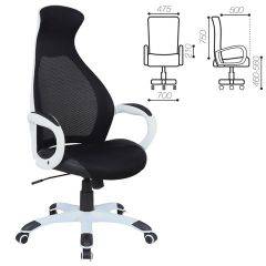 Кресло офисное BRABIX PREMIUM "Genesis EX-517" (белый/черный) 531573 в Надыме - nadym.mebel24.online | фото