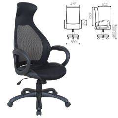Кресло офисное BRABIX PREMIUM "Genesis EX-517" (черный) 531574 в Надыме - nadym.mebel24.online | фото 2