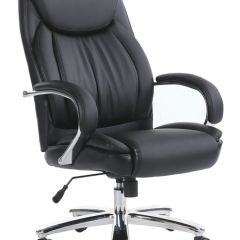 Кресло офисное BRABIX PREMIUM "Advance EX-575" (хром, экокожа, черное) 531825 в Надыме - nadym.mebel24.online | фото