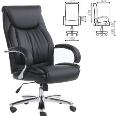 Кресло офисное BRABIX PREMIUM "Advance EX-575" (хром, экокожа, черное) 531825 в Надыме - nadym.mebel24.online | фото 2
