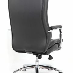 Кресло офисное BRABIX PREMIUM "Amadeus EX-507" (экокожа, хром, черное) 530879 в Надыме - nadym.mebel24.online | фото 4