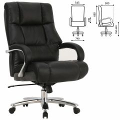 Кресло офисное BRABIX PREMIUM "Bomer HD-007" (рециклированная кожа, хром, черное) 531939 в Надыме - nadym.mebel24.online | фото 2