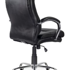 Кресло офисное BRABIX PREMIUM "Bruno EX-543", 532552 в Надыме - nadym.mebel24.online | фото 3