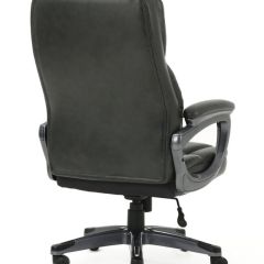 Кресло офисное BRABIX PREMIUM "Favorite EX-577", 531935 в Надыме - nadym.mebel24.online | фото 3