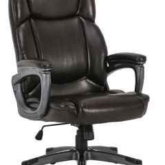 Кресло офисное BRABIX PREMIUM "Favorite EX-577", коричневое, 531936 в Надыме - nadym.mebel24.online | фото 1