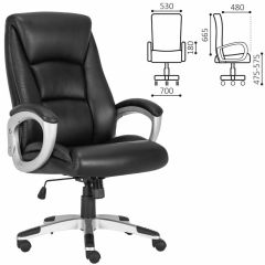 Кресло офисное BRABIX PREMIUM "Grand EX-501" (черное) 531950 в Надыме - nadym.mebel24.online | фото 2