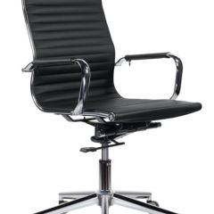 Кресло офисное BRABIX PREMIUM "Intense EX-531", 532540 в Надыме - nadym.mebel24.online | фото 1