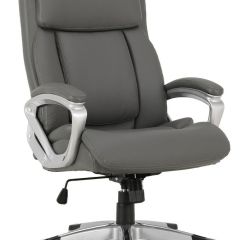 Кресло офисное BRABIX PREMIUM "Level EX-527", серое, 531937 в Надыме - nadym.mebel24.online | фото