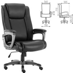 Кресло офисное BRABIX PREMIUM "Solid HD-005" (рециклированная кожа, черное) 531941 в Надыме - nadym.mebel24.online | фото 2