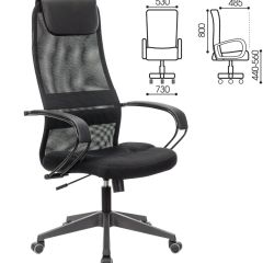Кресло офисное BRABIX PREMIUM "Stalker EX-608 PL" (ткань-сетка/кожзам, черное) 532090 в Надыме - nadym.mebel24.online | фото 2