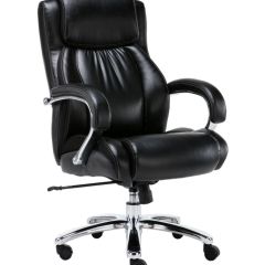Кресло офисное BRABIX PREMIUM "Status HD-003" (хром, черное) 531821 в Надыме - nadym.mebel24.online | фото