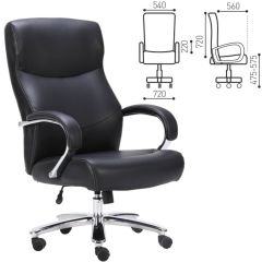 Кресло офисное BRABIX PREMIUM "Total HD-006" (черное) 531933 в Надыме - nadym.mebel24.online | фото 2