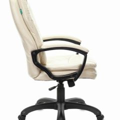 Кресло офисное BRABIX PREMIUM "Trend EX-568", экокожа, бежевое, 532102 в Надыме - nadym.mebel24.online | фото 2