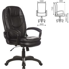 Кресло офисное BRABIX PREMIUM "Trend EX-568" (экокожа, черное) 532100 в Надыме - nadym.mebel24.online | фото 2