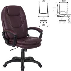 Кресло офисное BRABIX PREMIUM "Trend EX-568", экокожа, коричневое, 532101 в Надыме - nadym.mebel24.online | фото 2