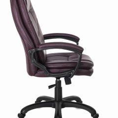 Кресло офисное BRABIX PREMIUM "Trend EX-568", экокожа, коричневое, 532101 в Надыме - nadym.mebel24.online | фото 3