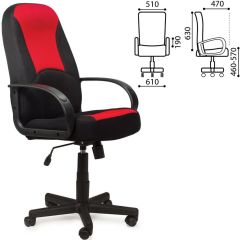 Кресло офисное BRABIX "City EX-512", ткань черная/красная, TW, 531408 в Надыме - nadym.mebel24.online | фото 2