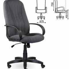 Кресло офисное BRABIX "Classic EX-685" (ткань С, серое) 532023 в Надыме - nadym.mebel24.online | фото 3