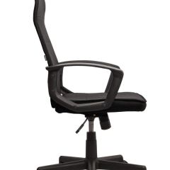 Кресло офисное BRABIX "Delta EX-520" (черное) 531578 в Надыме - nadym.mebel24.online | фото 1