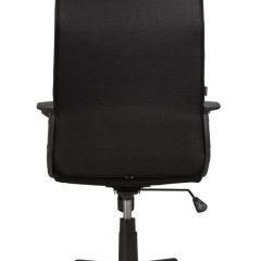Кресло офисное BRABIX "Delta EX-520" (черное) 531578 в Надыме - nadym.mebel24.online | фото 2