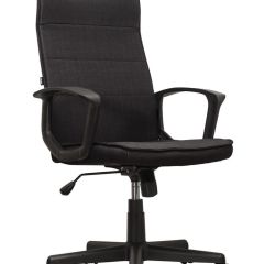 Кресло офисное BRABIX "Delta EX-520" (черное) 531578 в Надыме - nadym.mebel24.online | фото 3