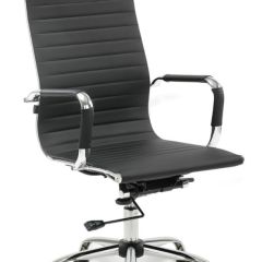 Кресло офисное BRABIX "Energy EX-509" (экокожа, хром, черное) 530862 в Надыме - nadym.mebel24.online | фото 1