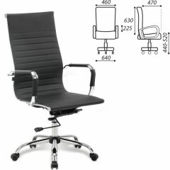 Кресло офисное BRABIX "Energy EX-509" (экокожа, хром, черное) 530862 в Надыме - nadym.mebel24.online | фото 2