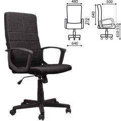 Кресло офисное BRABIX "Focus EX-518" (ткань, черное) 531575 в Надыме - nadym.mebel24.online | фото 2