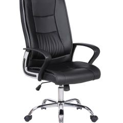 Кресло офисное BRABIX "Forward EX-570" (черное) 531837 в Надыме - nadym.mebel24.online | фото 1
