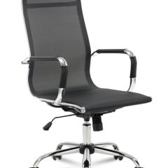 Кресло офисное BRABIX "Line EX-530" (черное) 531846 в Надыме - nadym.mebel24.online | фото
