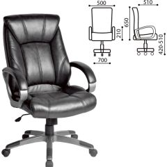 Кресло офисное BRABIX "Maestro EX-506" (черное) 530877 в Надыме - nadym.mebel24.online | фото 2