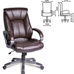 Кресло офисное BRABIX "Maestro EX-506" (коричневое) 530878 в Надыме - nadym.mebel24.online | фото 4