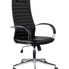 Кресло офисное BRABIX "Pilot EX-610 CH" premium (черное/кожзам) 532418 в Надыме - nadym.mebel24.online | фото
