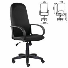 Кресло офисное BRABIX "Praktik EX-279" (ткань JP/кожзам, черное) 532019 в Надыме - nadym.mebel24.online | фото 2