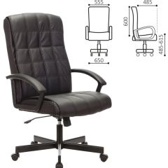 Кресло офисное BRABIX "Quadro EX-524" (черное) 532104 в Надыме - nadym.mebel24.online | фото 2
