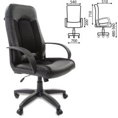 Кресло офисное BRABIX "Strike EX-525" (экокожа черная, ткань черная) 531381 в Надыме - nadym.mebel24.online | фото 2