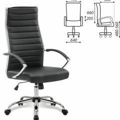 Кресло офисное BRABIX "Style EX-528", экокожа, хром, черное, 531947 в Надыме - nadym.mebel24.online | фото 2