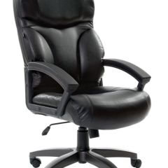Кресло офисное BRABIX "Vector EX-559", 531385 в Надыме - nadym.mebel24.online | фото 1