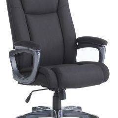Кресло офисное BRABIX "Solid HD-005" (ткань/черное) 531822 в Надыме - nadym.mebel24.online | фото 2