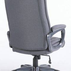 Кресло офисное BRABIX "Solid HD-005" (ткань/серое) 531823 в Надыме - nadym.mebel24.online | фото 4