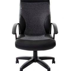 Кресло офисное BRABIX "Trust EX-535" (экокожа/черная/ткань серая) 531383 в Надыме - nadym.mebel24.online | фото 4
