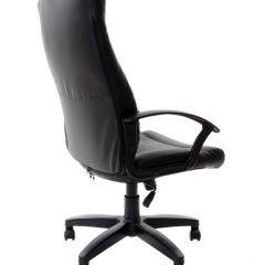 Кресло офисное BRABIX "Trust EX-535" (экокожа/черная/ткань серая) 531383 в Надыме - nadym.mebel24.online | фото 5