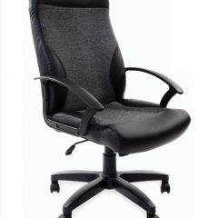 Кресло офисное BRABIX "Trust EX-535" (экокожа/черная/ткань серая) 531383 в Надыме - nadym.mebel24.online | фото 3