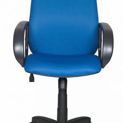 Кресло руководителя Бюрократ CH-808AXSN/TW-10 синий в Надыме - nadym.mebel24.online | фото 4