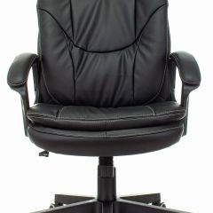 Кресло руководителя Бюрократ CH-868N/BLACK в Надыме - nadym.mebel24.online | фото 2