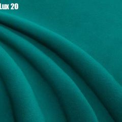 Кровать Афины Решетка+ПМ (1200) *БЕЗ ДНА в Надыме - nadym.mebel24.online | фото 19