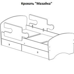 Кровать "Мозайка" на щитах + бортики + ящики в Надыме - nadym.mebel24.online | фото 15