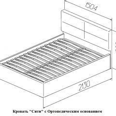 Кровать Сити 1400*2000 Latte (бежевая) в Надыме - nadym.mebel24.online | фото 5