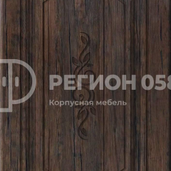 Кухня Боско 1.6 №2 (с ящиками) в Надыме - nadym.mebel24.online | фото 11